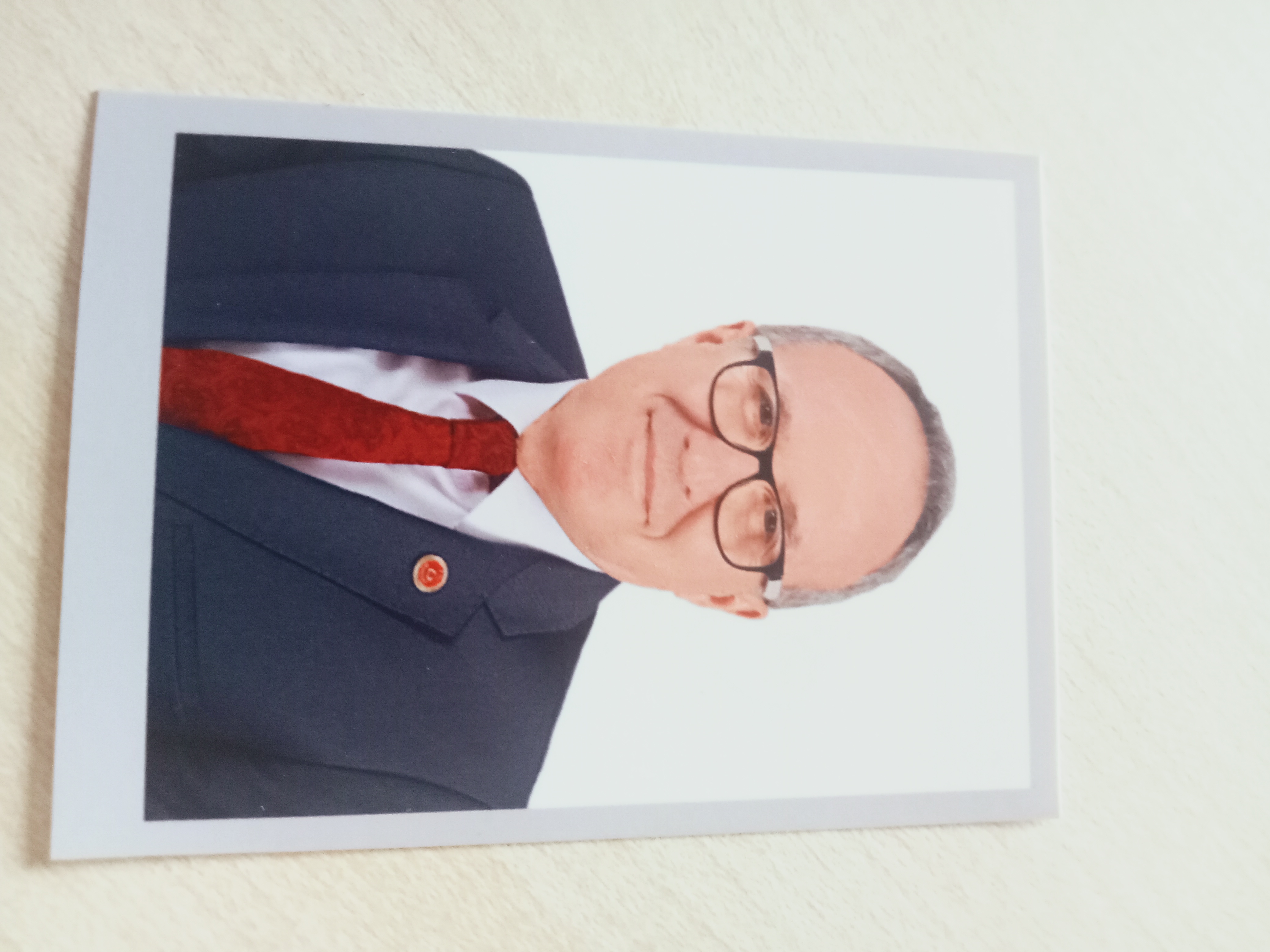 Ercan YENİCE