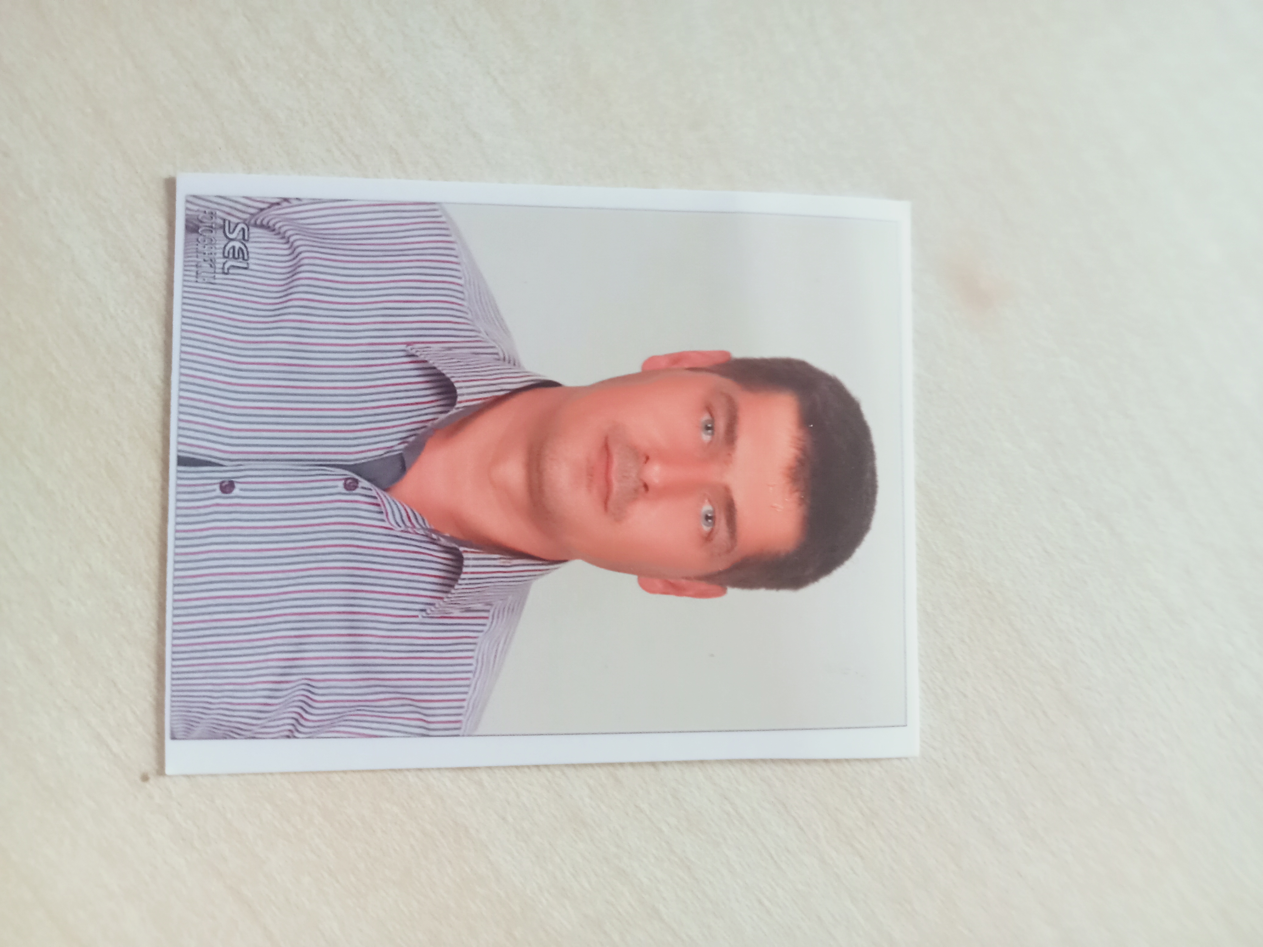 İsmail KESKİN