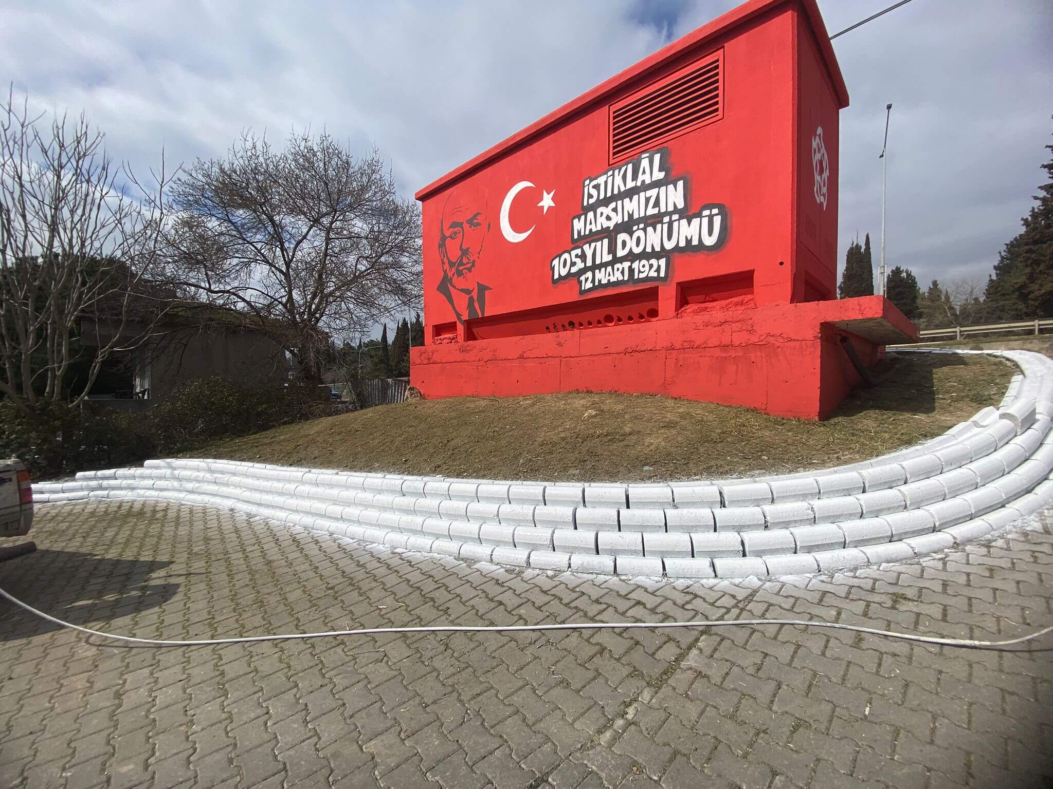 Sokak fotoğrafı