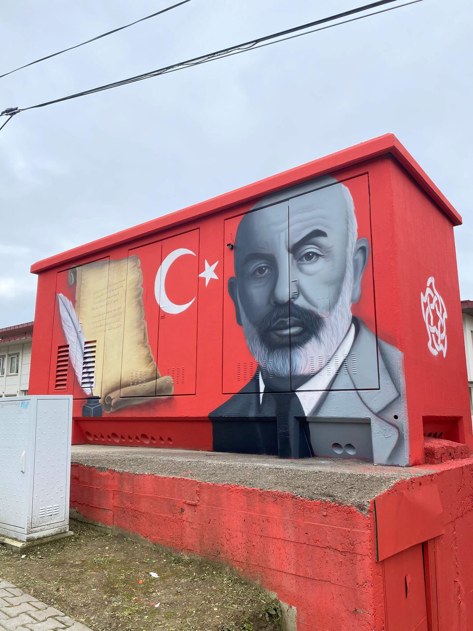 Sokak fotoğrafı